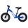 Trike Fix Active X1 terepkerékpár, Futóbicikli kék