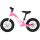 Trike Fix Active X1 terepkerékpár, Futóbicikli rózsaszínű