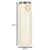 Acél termo bögre termosz, smart LED hömérséklet kijelzővel, 420ml, bézs színben
