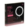 Kör alakú 60W RING LED-es 60W-os szelfi sminklámpa
