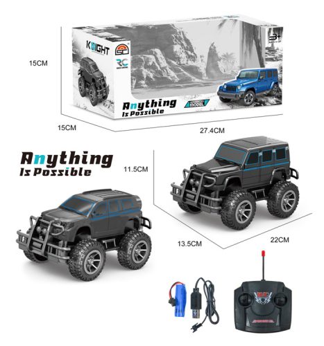 RC SWAT autó USB töltővel - gyors és izgalmas szórakozás!