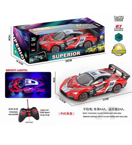 RC Sportautó Superior - Gyors és izgalmas távirányítás!