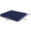 Két személyes matrac 203x183x22 cm - BESTWAY 67004