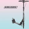 Kruzzel Hyperion B öszecsukható városi roller támasztóval