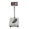 Raktári mérleg akkumlátorral Lcd kijelzővel 100 kg-ig 