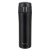 Thermo bögre 440 ml – Ruhhy