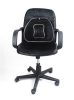 Ergonomikus Tartás javító deréktámasz