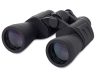Nagy méretű 20x50 HD vadász távcső - BK-7