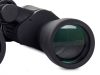 Nagy méretű 20x50 HD vadász távcső - BK-7