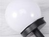 4x solar garden lamps fehér görög fehér sprinkled 10 cm