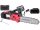 RD-8012 Akkumulátoros láncfűrész 1200W - 30 cm