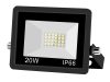 Kültéri HALOGÉN REFLEKTOR LED 20W 6000K, VÍZÁLLÓ IP66